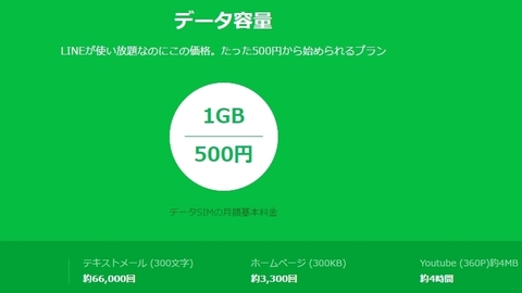 1473133342401.jpg