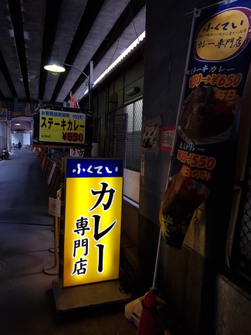 20160608_140847.jpg