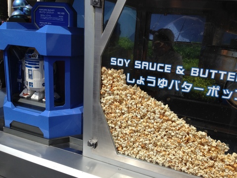 写真 2016-05-15 13 49 20.jpg