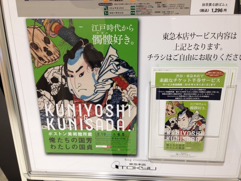 写真 2016-05-25 10 58 46.jpg